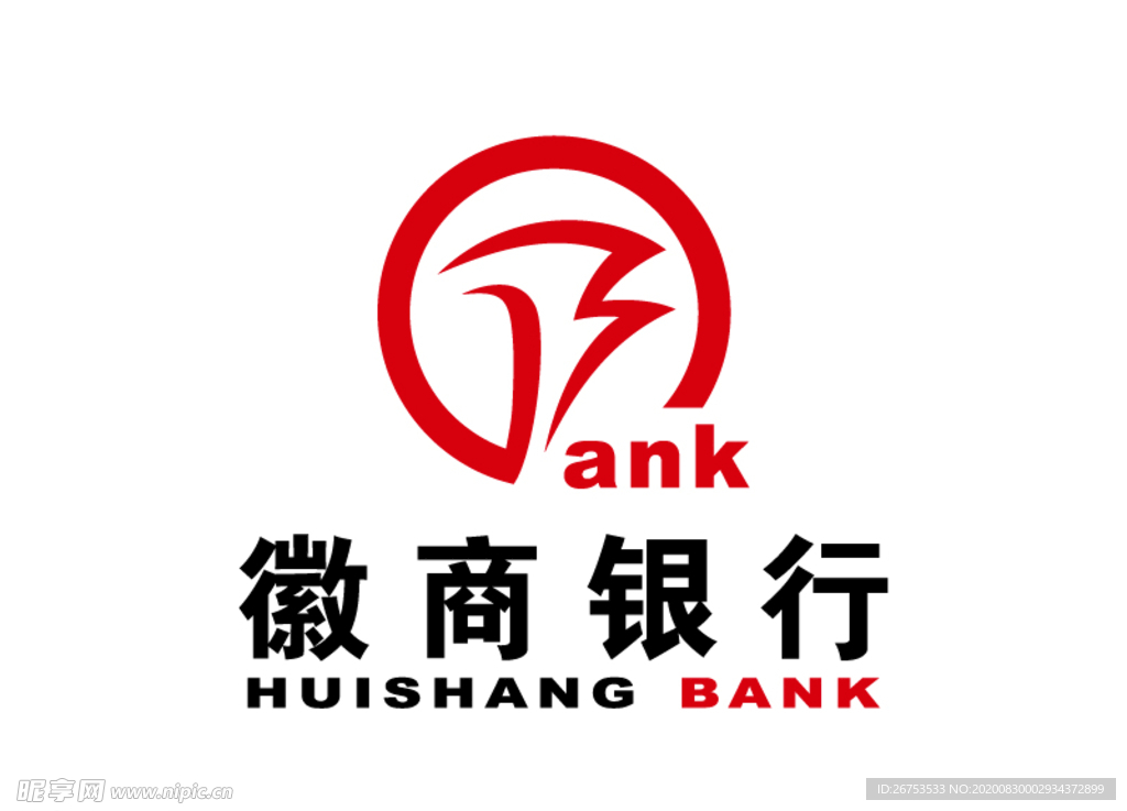 徽商银行 标志 LOGO