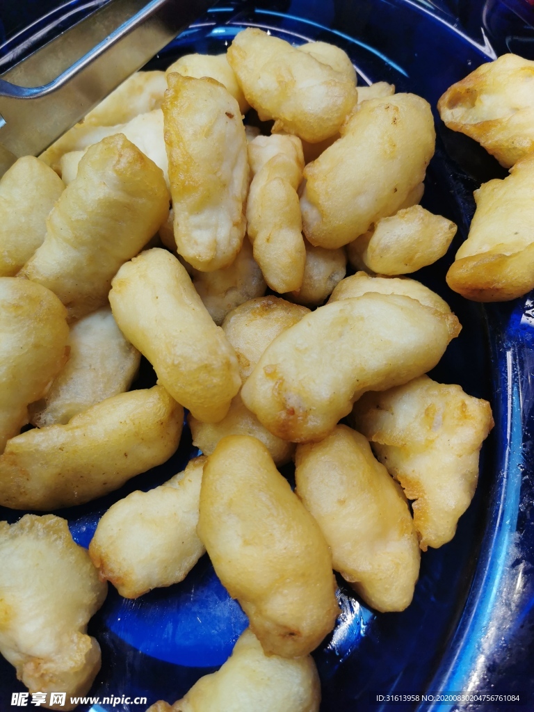 魚棗