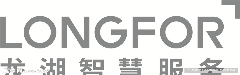 龙湖logo