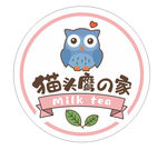 奶茶灯箱