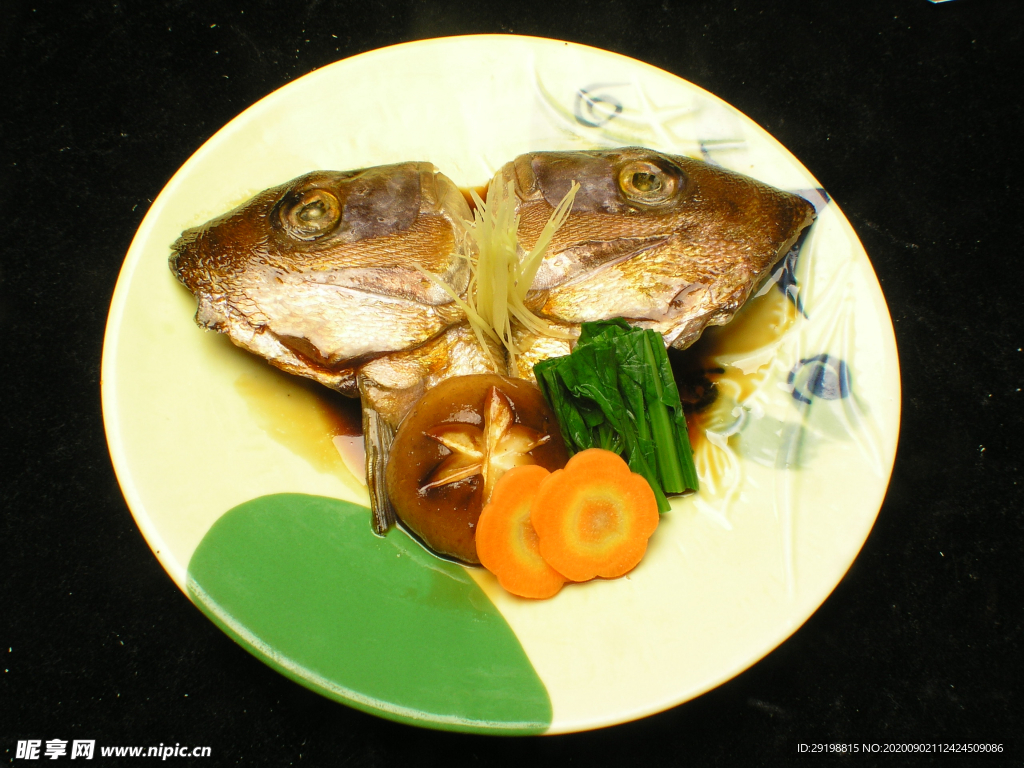 黃加吉魚頭