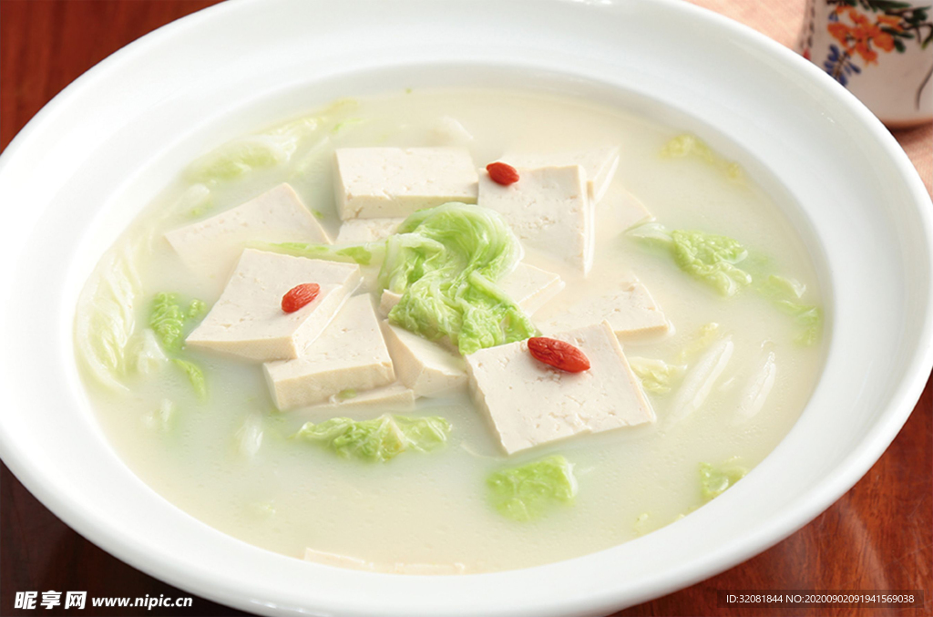 白菜燉豆腐