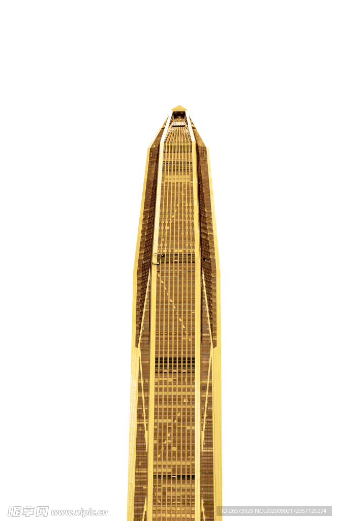 平安大廈