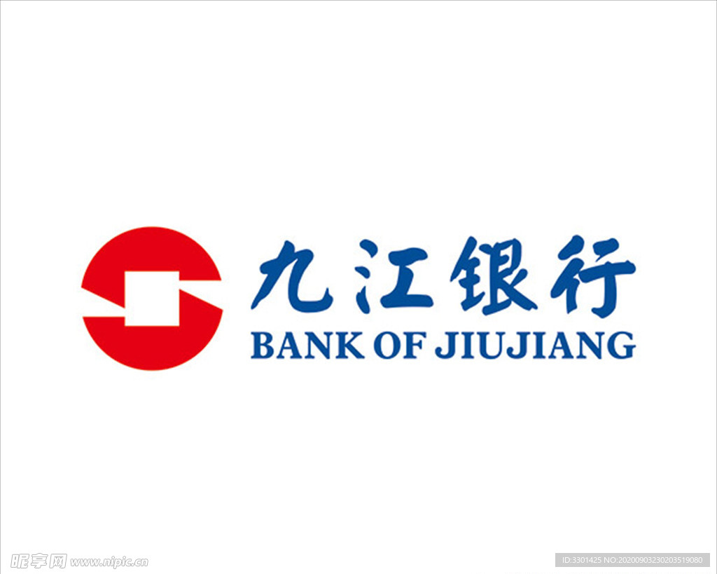 九江银行logo