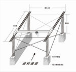 行吊示意图