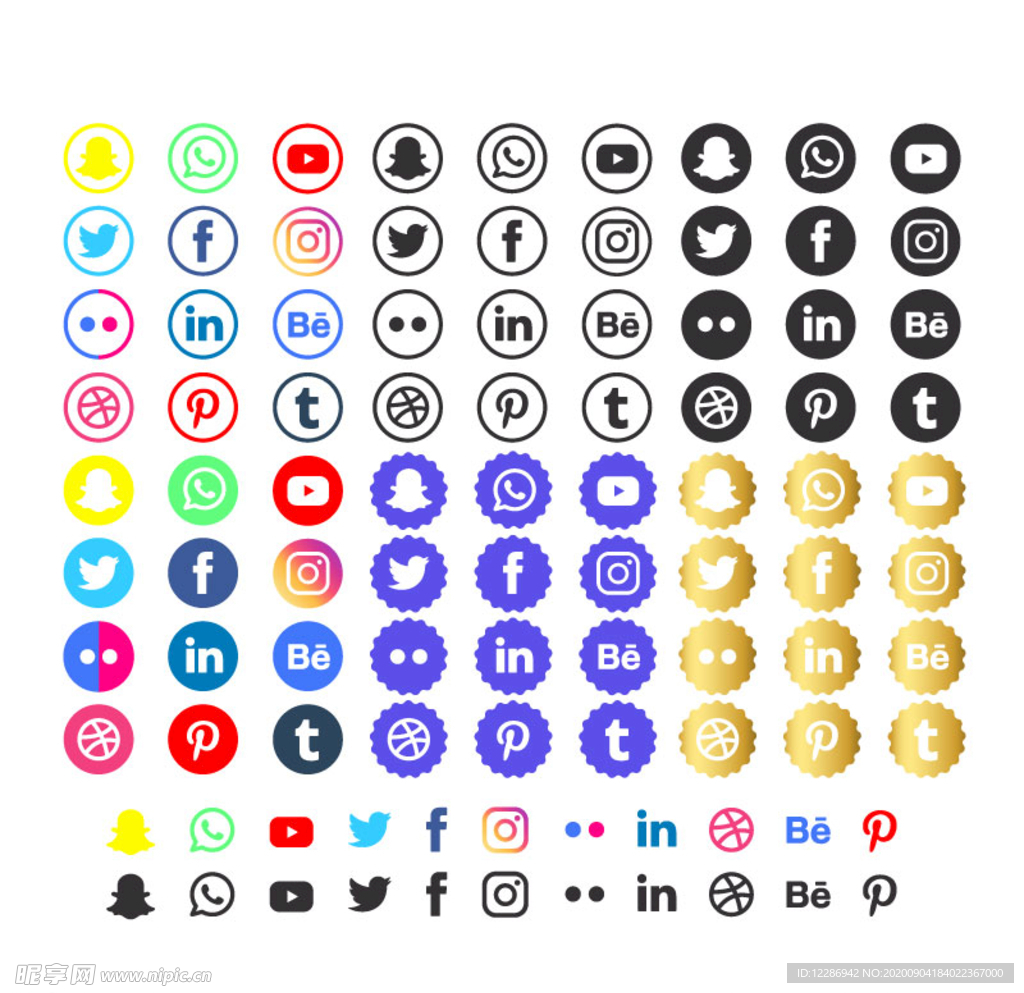 社交媒体UI图标