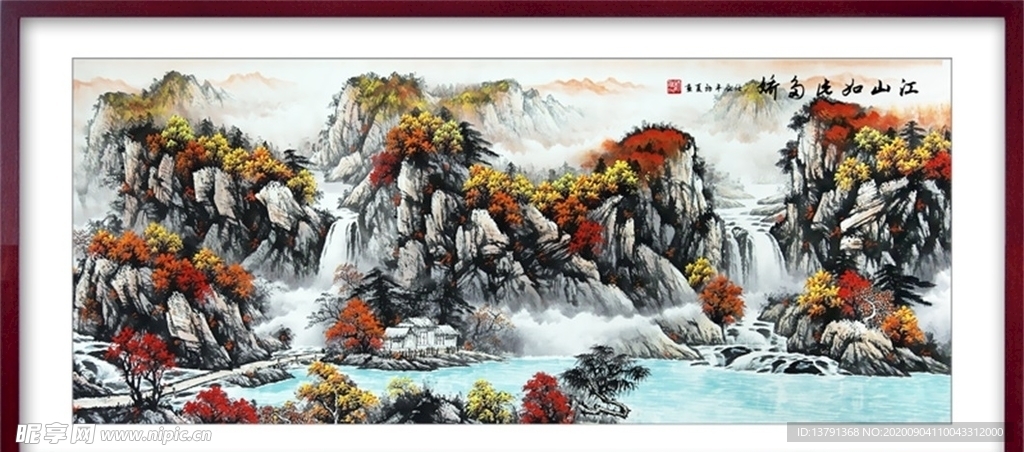 中国风山水风景画装饰画