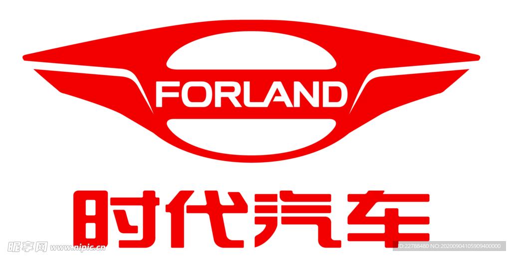 福田时代汽车新版logo