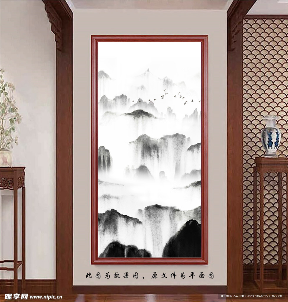 中式山水玄关装饰画