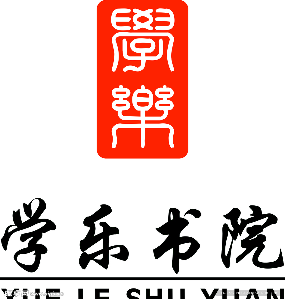 学乐书院logo标识标志