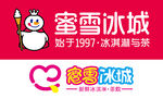 蜜雪冰城 logo 矢量源文件