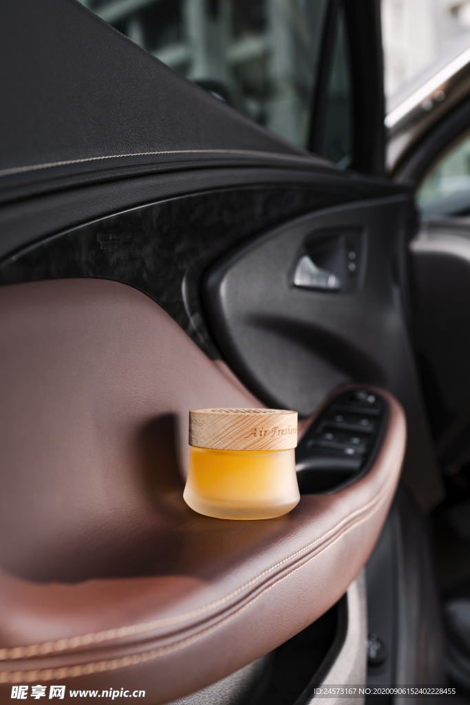車載香薰膏