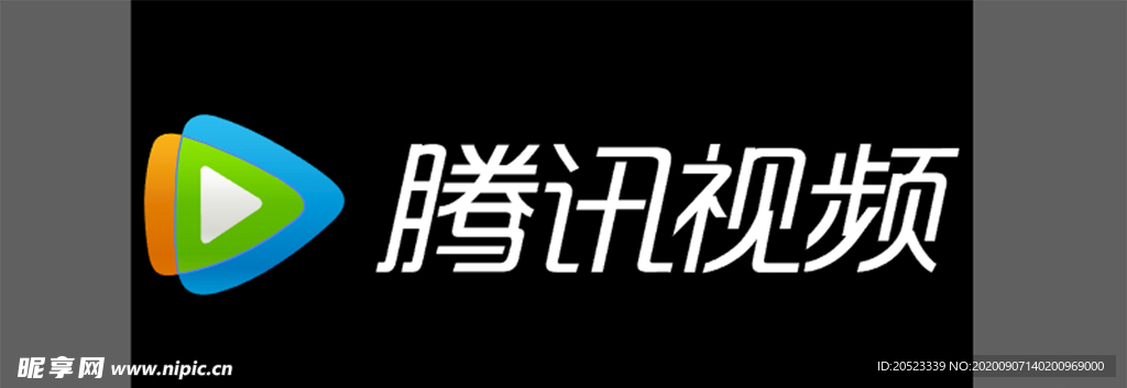 腾讯 腾讯视频 logo 矢量