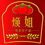 水果LOGO