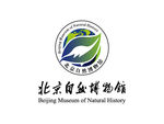 北京自然博物馆 标志 LOGO