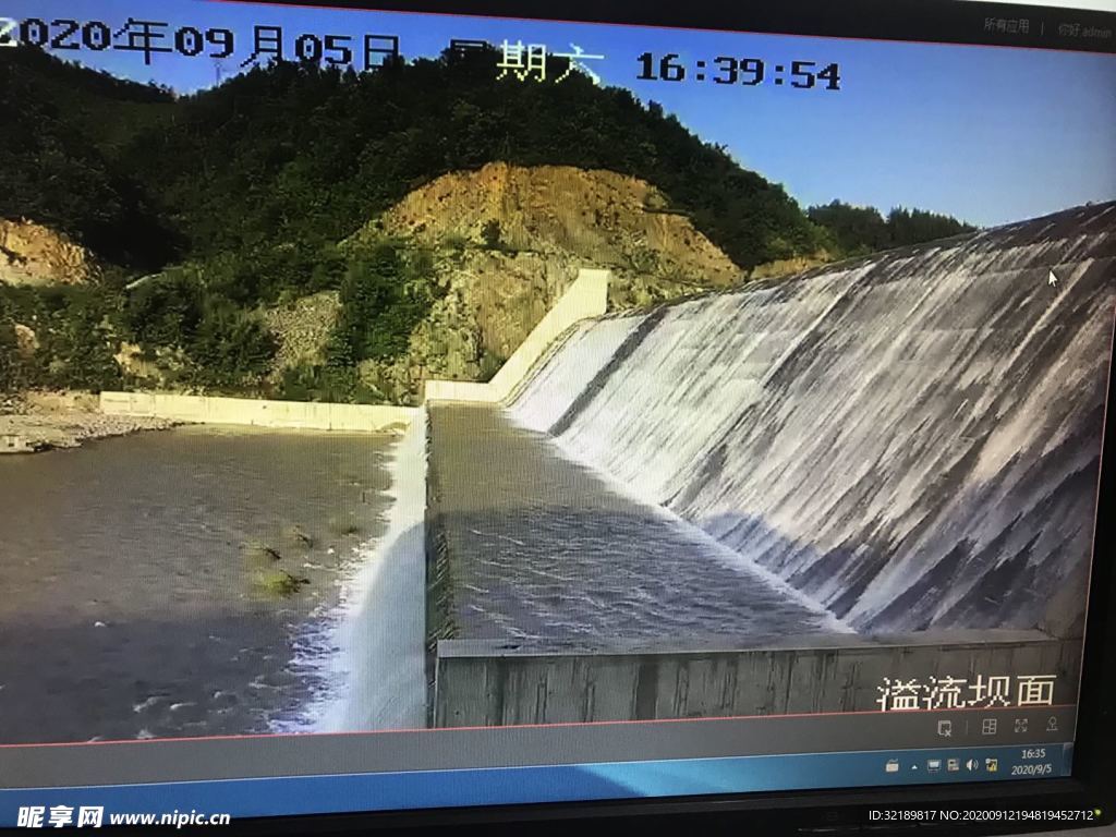 大壩溢流