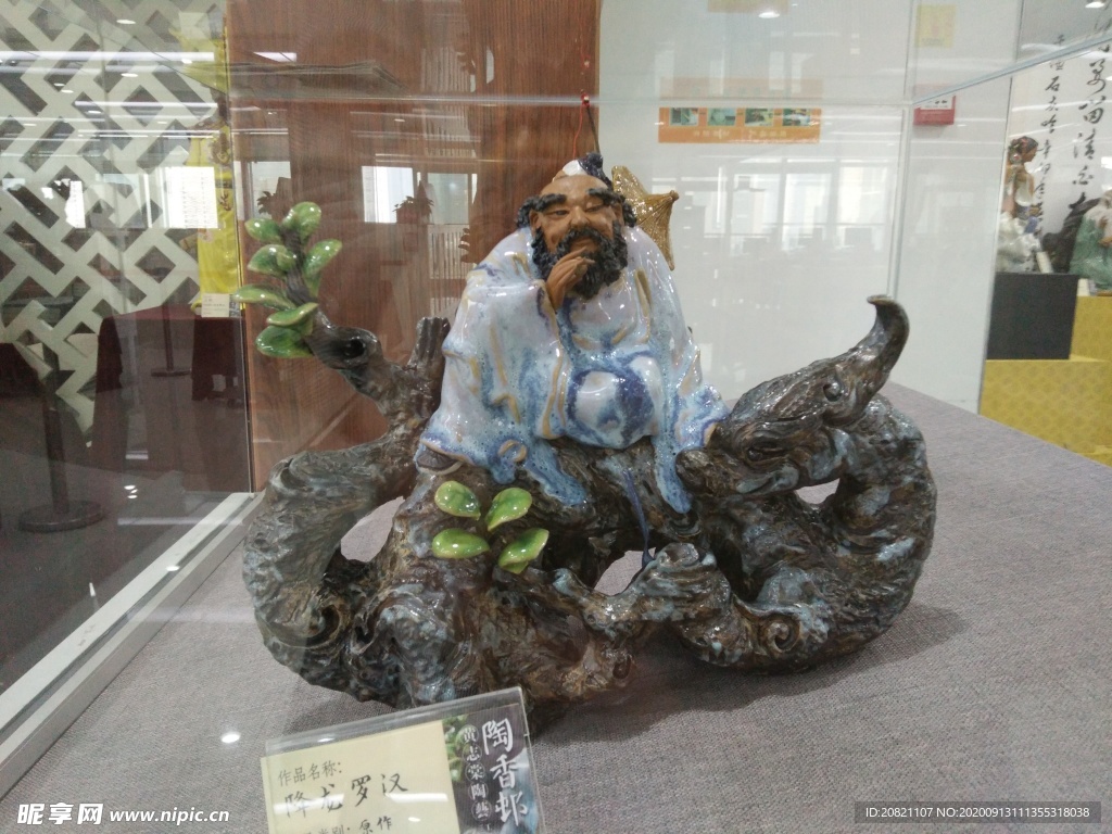 名人雕像