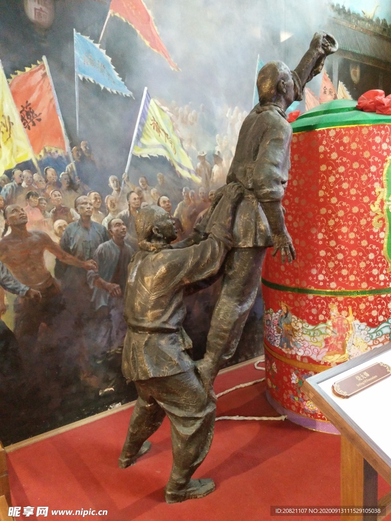 名人雕像