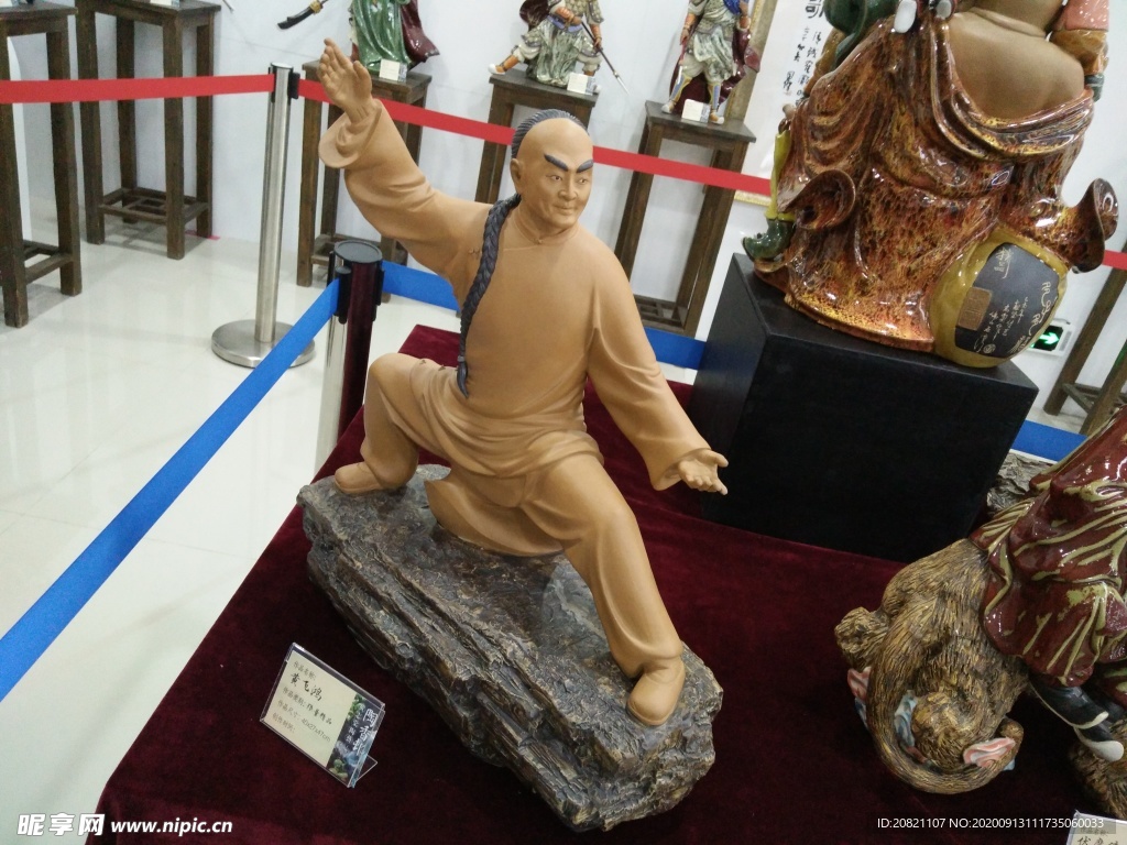 名人雕像