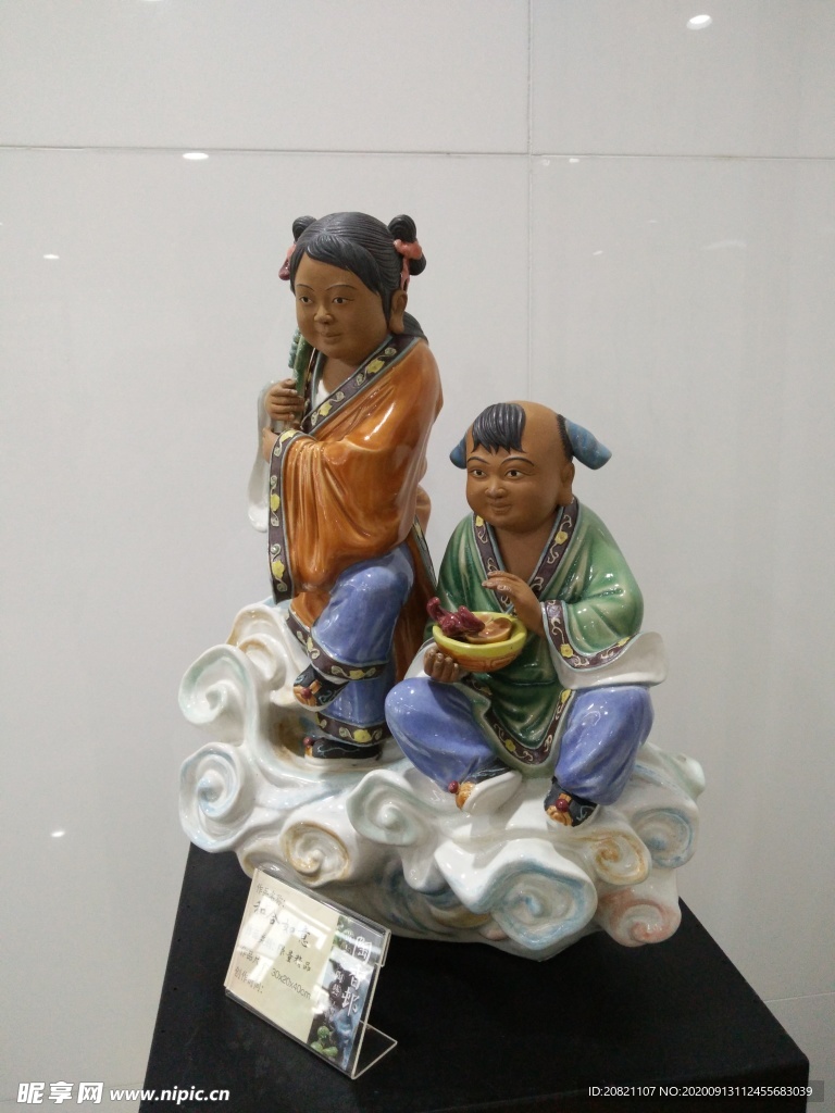 小孩