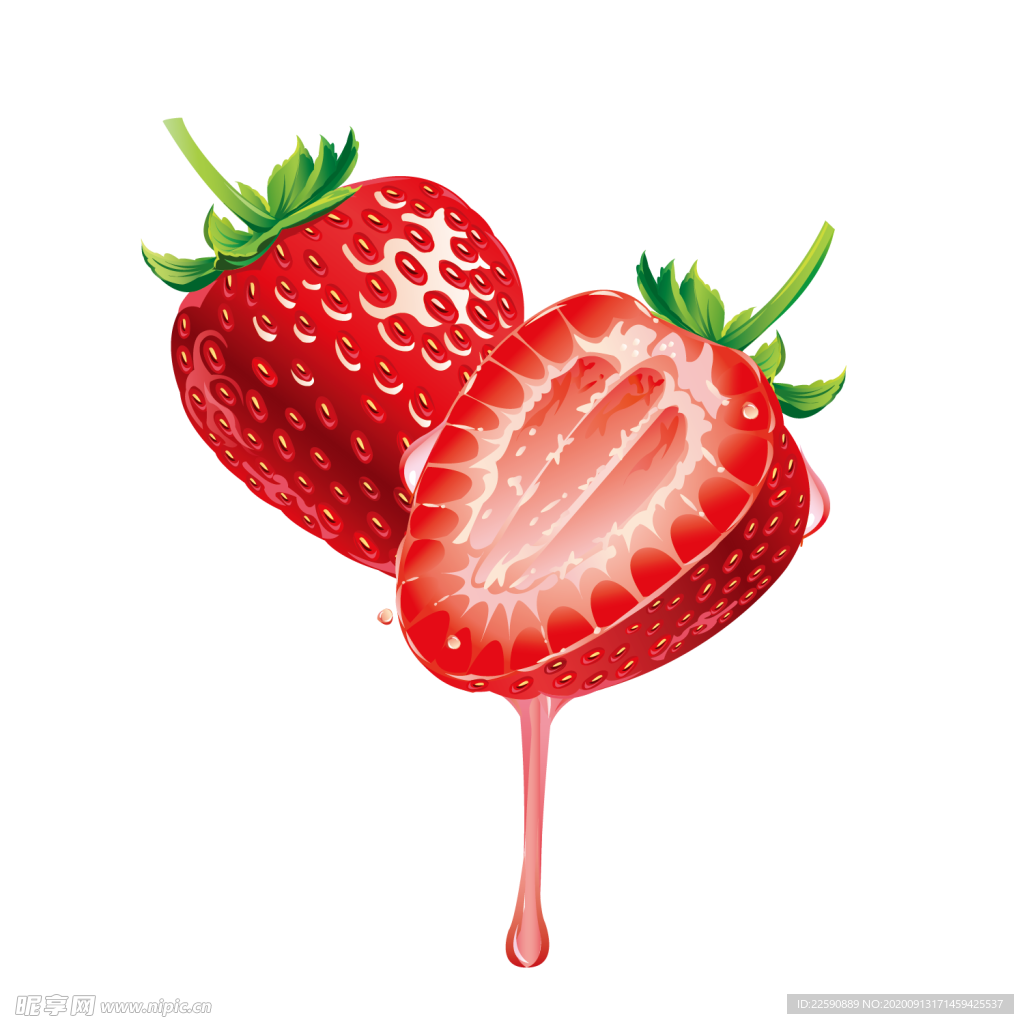 免抠水果草莓