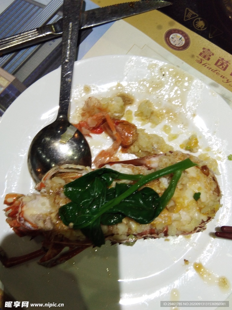 蒜蓉龍蝦