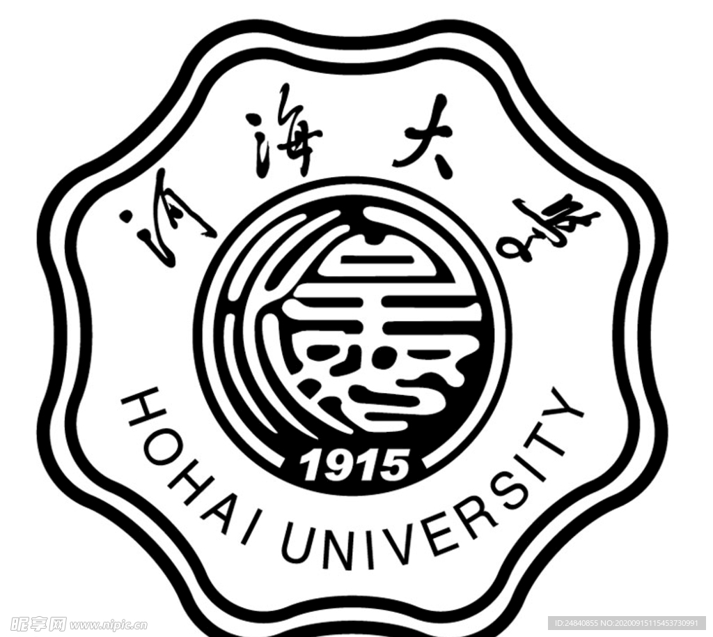 河海大学