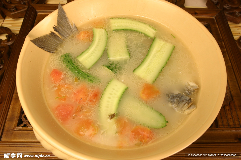 六合魚