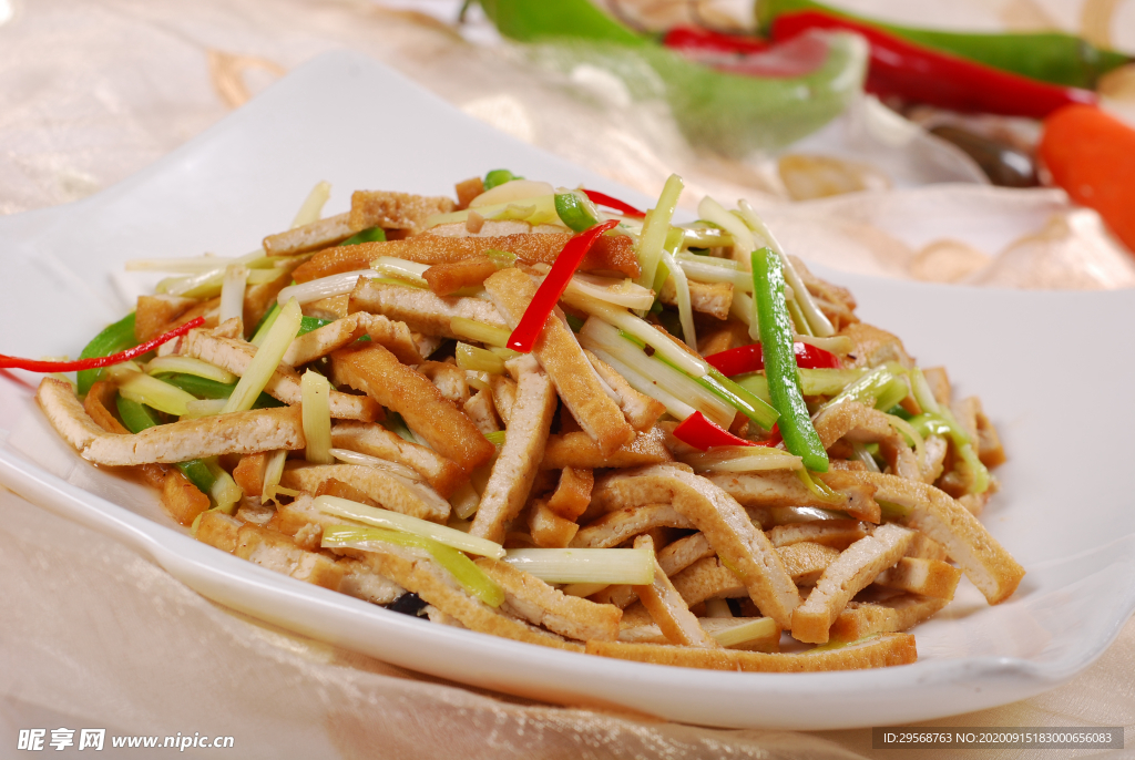 莧黃炒豆腐