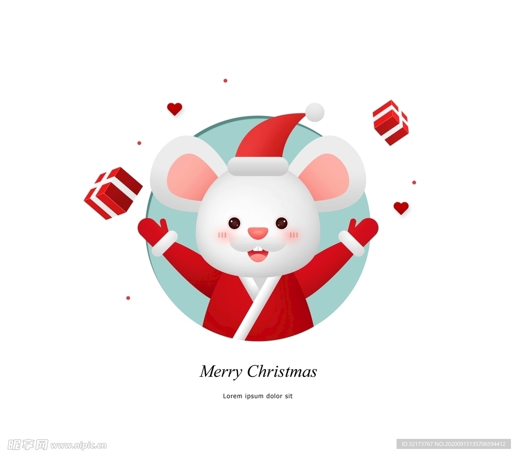 小老鼠 圣诞节 礼物盒