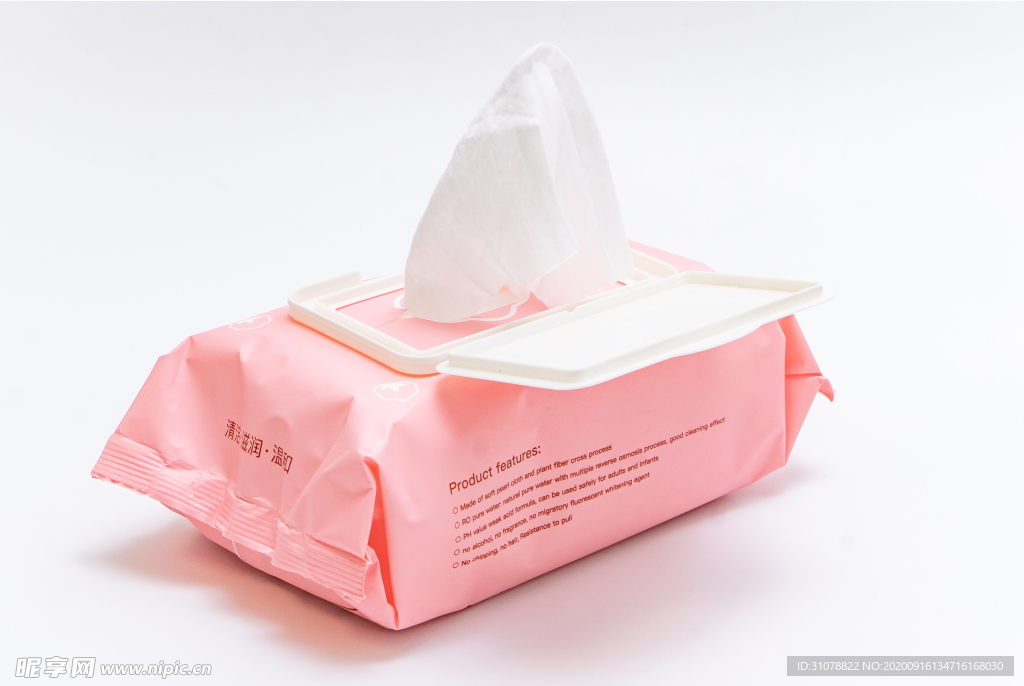 粉色包装湿纸巾