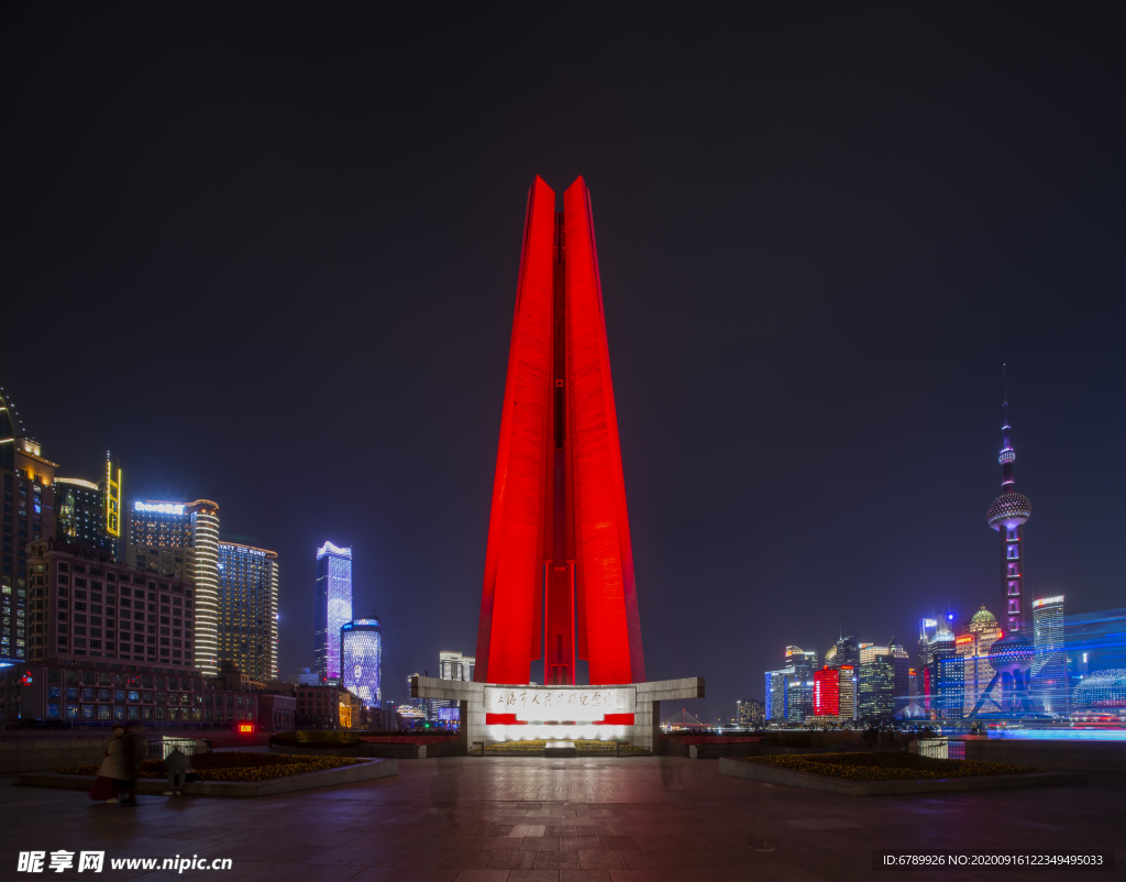 上海人民英雄纪念塔