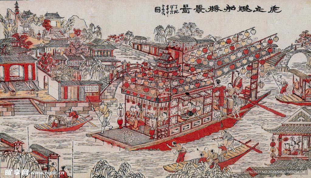 民間年畫 版畫