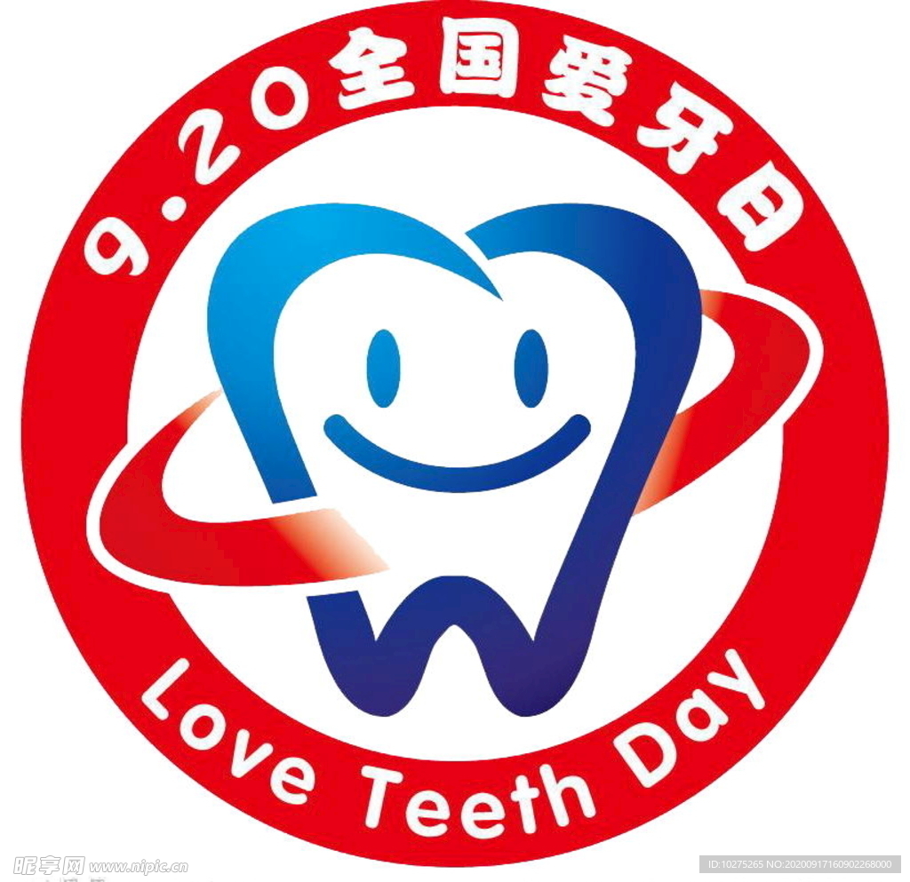 全国爱牙日LOGO