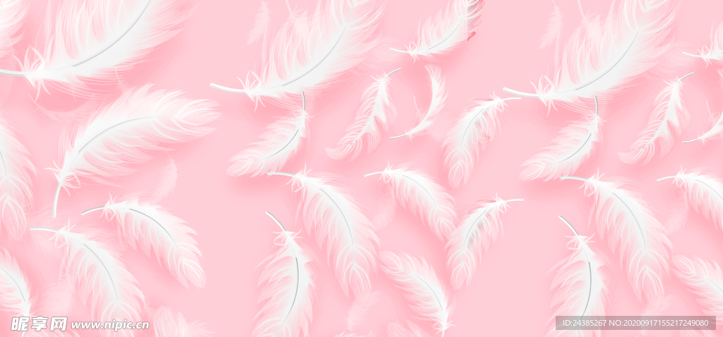 粉色羽毛背景