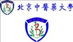 北京中医药大学商标logo