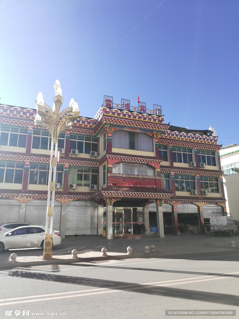 藏式风格宾馆建筑图片