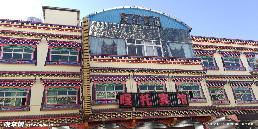 藏式宾馆大楼建筑