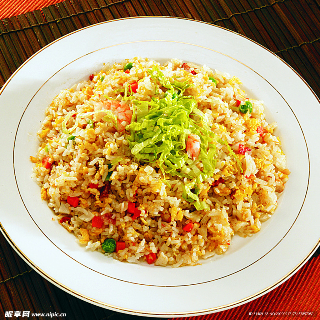 白沙炒飯
