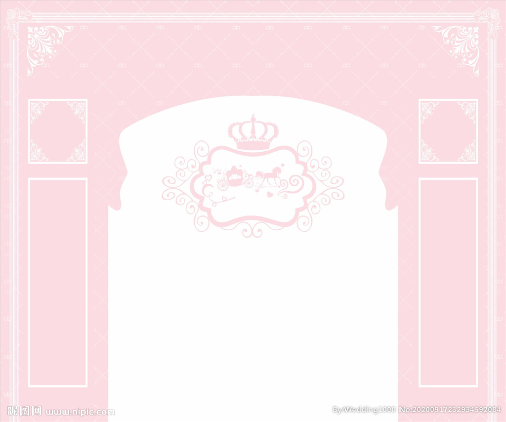 粉色欧式婚礼拱门