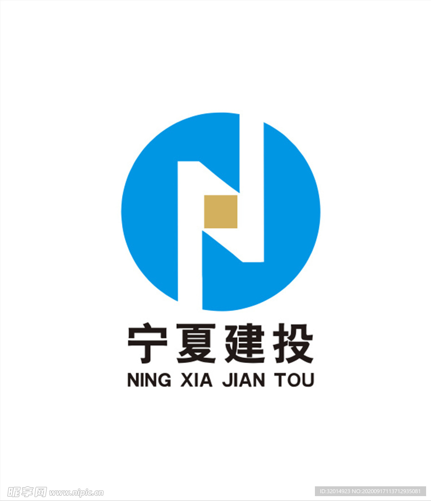 宁夏建设logo