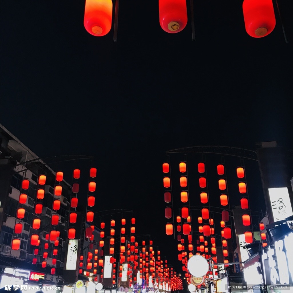 洛陽街