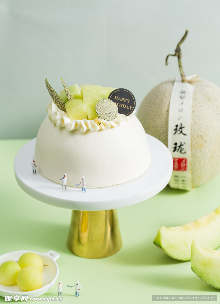 哈密瓜蛋糕