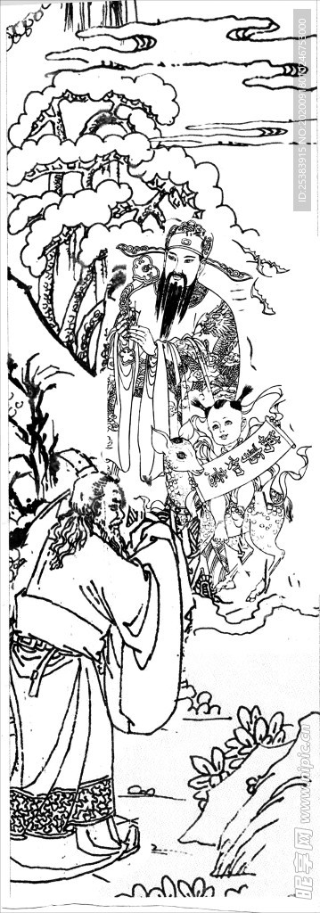 萬事如意