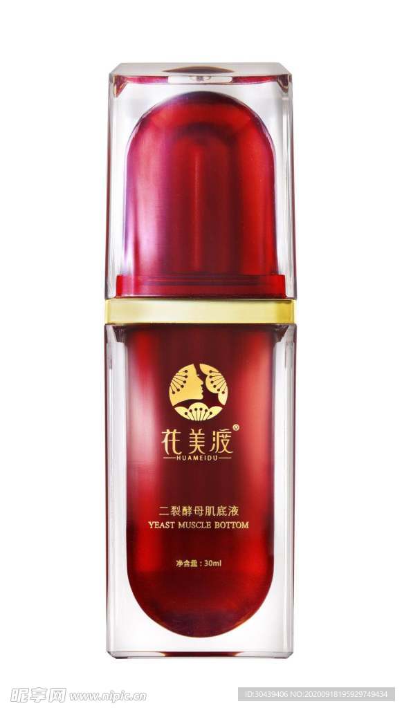 化妝品