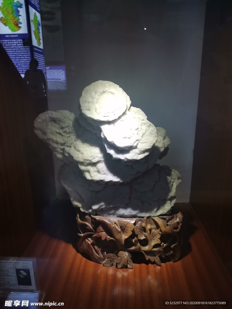 奇石 博物館 石頭 云南 彩石