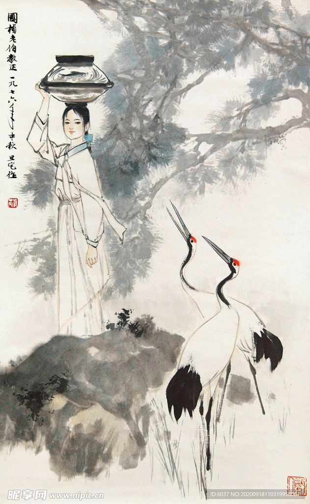 刘旦宅  国画 中国画 传统画