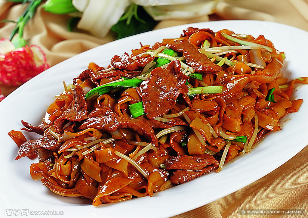 干炒牛河