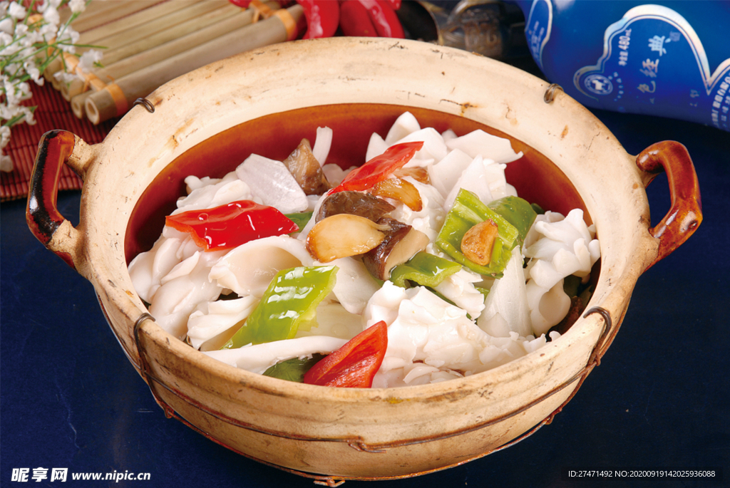 生鍺鮮魷