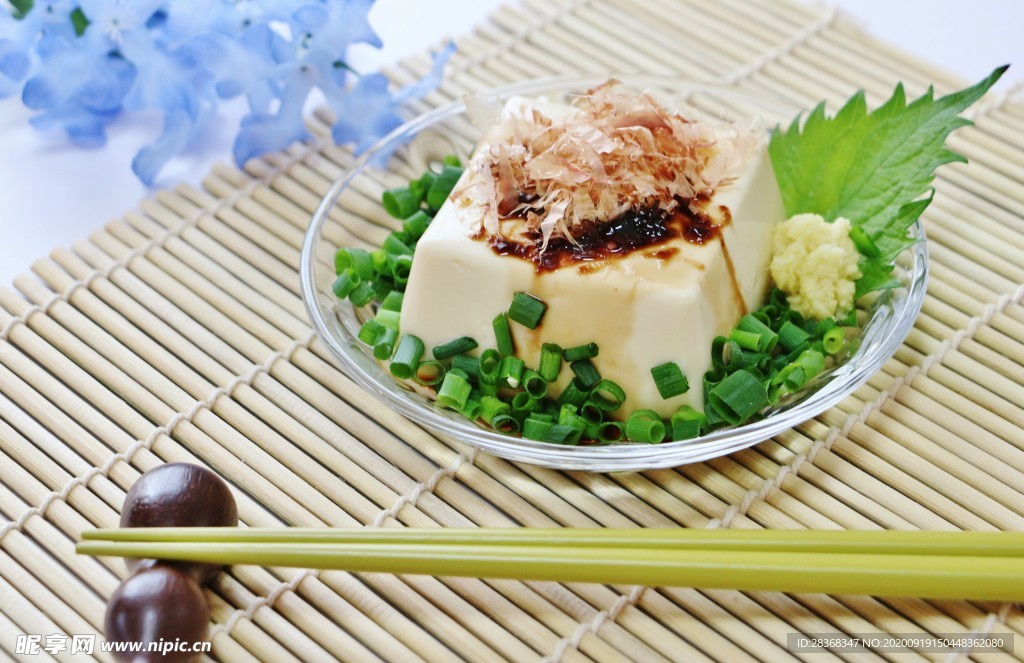 冷豆腐